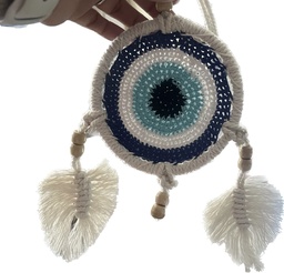 [V30] ATRAPASUEÑO HOJA 12 CM